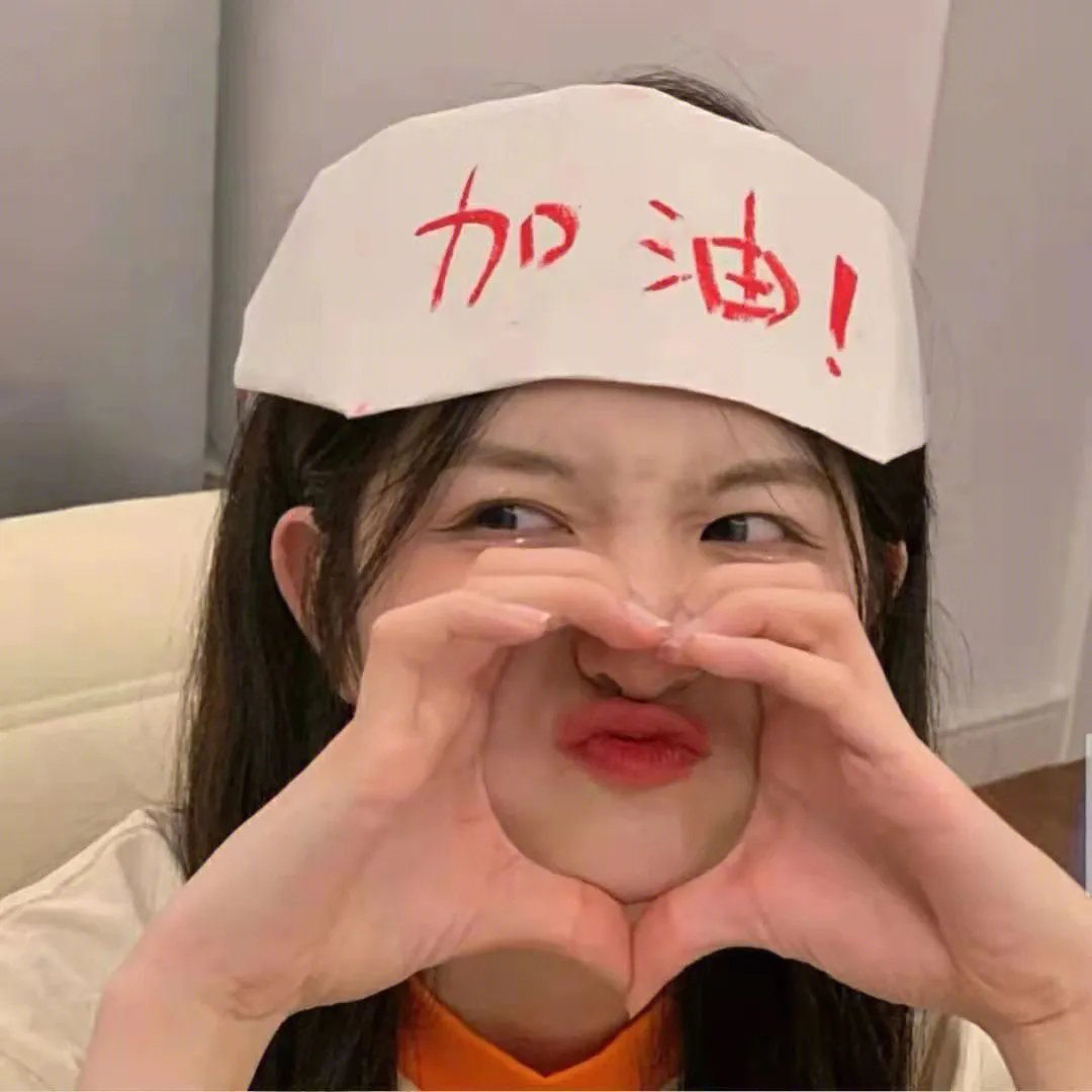 谎话连篇